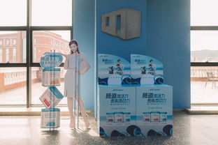 當(dāng)科技遇見(jiàn)風(fēng)景 我家那小子同款基因檢測(cè)，解鎖你的專屬珠海探索之旅