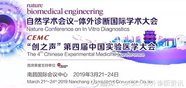 艾德生物肺癌基因檢測(cè)產(chǎn)品在中國(guó)臺(tái)灣地區(qū)獲批 助力精準(zhǔn)醫(yī)療發(fā)展